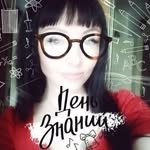 Dorian - @dorian.payne078c._ - Instagram