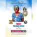 Doris Adjei - Facebook
