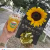 Doris Roble Alejandro - @doris.roble.aleja - TikTok