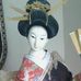Doris Alicea - Facebook