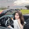 DorisArroyo - @wobersatgq8 - TikTok