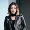 Doris - @doris89827 - TikTok