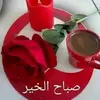 dorisbahran - @dorisbahran - TikTok