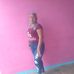 Doris Benitez - Facebook