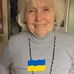 Doris Bergström - Facebook