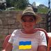 Doris Blocker - Facebook