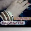 Doris Blount - @entesar_ahmed - TikTok