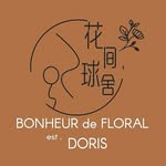 DorisFlorist🖤花间球舍 - @dorisbonheurdefloral.balloon - Instagram