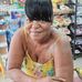 Doris Bonner - Facebook