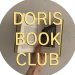 Книжный Клуб Дорис - @dorisbookclub - Instagram