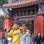 Adam-Alan - @doris_box - Instagram