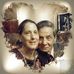 Doris Breen - Facebook