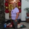 Doris Cañas - @doris.caas - TikTok
