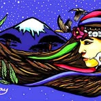 Doris Carmen - Facebook
