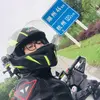 DorisCatherine - @31022781816 - TikTok