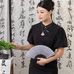 Doris Shu - Facebook