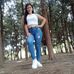 Doris Chauca - Facebook