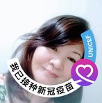 Doris Cheong - Facebook