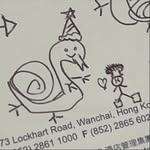 Doris Cheong - @someone.yuqi.dokyeom - Instagram