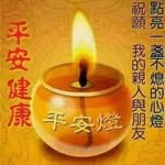 Doris Cheong - @cheong64 - Instagram
