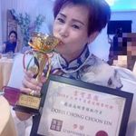 Doris Chong - @doris.chong.735 - Instagram