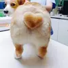 Doris Chu - @user1765357424322 - TikTok