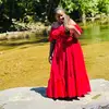 Dorcaskinjo - @doriscobyiv - TikTok