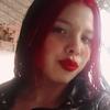 Adriana - @doriscoete - TikTok