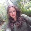 Doris Coello - @doriscoellodoriscoello6 - TikTok