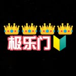 极乐门-珠海网红|大连网红|哈尔滨网红|金华约*炮|温州约*炮|福州约*炮 苏州约*炮 - @dorisdodson810 - Instagram