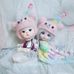 Doris Doll - Facebook