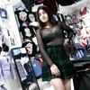 Doris sanchez - @dorissanchezesteban - TikTok