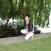 Doris Gruber - Facebook