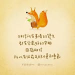 Doris Hou - @ltgomomica - Instagram