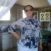 Doris Huerta - @doris.huerta7 - TikTok