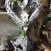 Doris Kister - Facebook