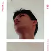 Krenzer - @krenzer1 - TikTok