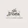 D'oris- Flower.Shop - @doris_flowershop - TikTok