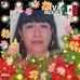 Doris Marrero - Facebook