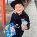 Doris Maxwell - Facebook