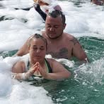 Doris Montoya - Facebook