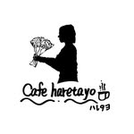 cafe haretayoﾊﾚﾀﾖ☀︎/体に優しい焼き菓子・ドリンクと自家焙煎珈琲の築150年以上古民家カフェ - @cafe_haretayo - Instagram