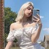 Alice Bailey - @dorispriestley2 - TikTok