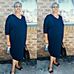 Doris Prince - Facebook