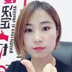 Doris Qiu - Facebook