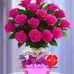 Doris Rosales - Facebook