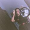 Doris_29 - @doris_nayeli - TikTok