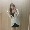 깊은사랑 - @doristanner - TikTok