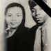 Doris Walls - Facebook