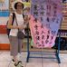 Doris Yip - Facebook